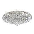 Потолочная люстра LED4U L035-600 с функцией УД - фото 5014855