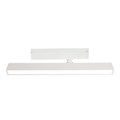 Трековый магнитный светильник LEDtrec magnetic LT.25241.15 WH - фото 5015683