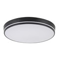 Потолочный светильник LED4U L3034-380 BK - фото 5016042