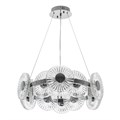 Подвесная люстра MODESTYLE MS.1831.12 CR - фото 5016150